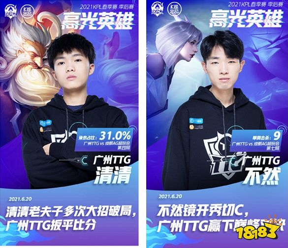 传闻： 100 Thieves 接近签下瑞典天才poiii