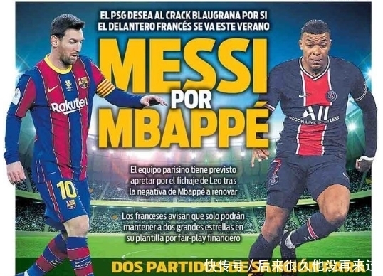 1200万薪水换来17投1中惨绩！杜兰特选错队友，退役计划恐将延后