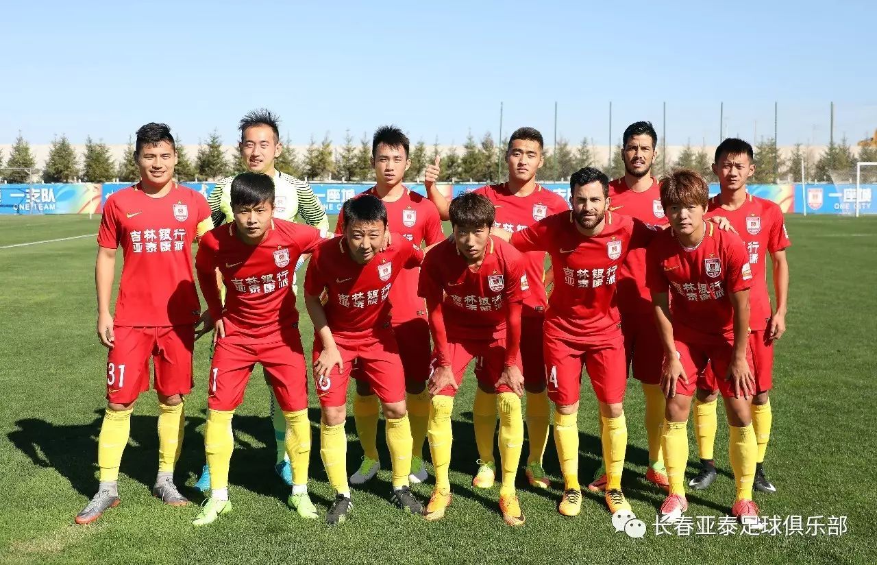 [德甲]第30轮：海登海姆VS拜仁