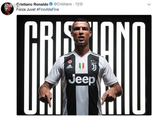 詹姆斯公开出生具体时间 东契奇幽默回应：我41岁大概都得跛行了